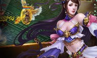 热血传奇私服装备要怎么增强？决心案例装备