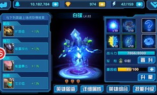 辽源传奇私服：为玩家快速经典传奇游戏领略享受感觉体验享受体验