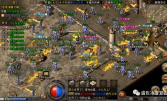 合击传奇酒量昔日光芒四大战士你都明白吗