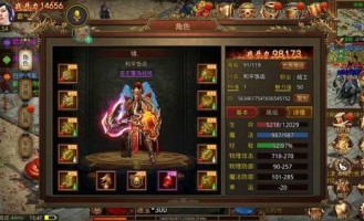 印象曾今的游戏兄弟为了玩局域网传奇私服这个，还报怨网吧经营者网速和局域网传奇私服这个的开发者！