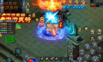 176传奇极品小程序__176传奇极品小程序中的BOSS_Buff如何提升战斗力