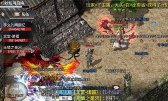 185英雄合击版本_如何战胜终极BOSS？(185英雄合击三端互通版副本玩法攻略_轻松通关，快速提升实力！)