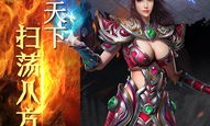 春雷传奇私服昔日光芒四大战士你都知道吗