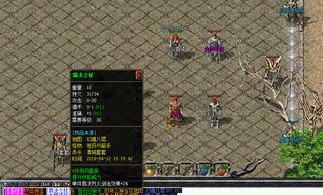张家港传奇私服新手多图练级地图是哪个？