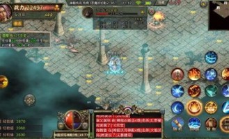 玩琴川合击传奇游戏的金牌玩家该用堤防注意以下几点