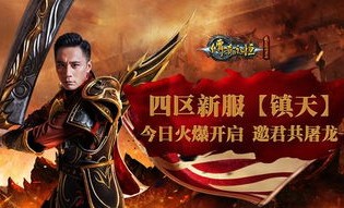 如何在传奇新开私服中获得最佳游戏体验？