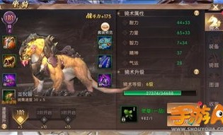 新开传奇私服网：无尽的遇险与无尽的财富