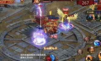 (清风传奇私服攻略)清风传奇私服教你怎么设置药品守护自动吃药