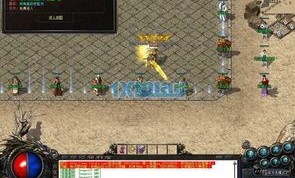传奇1.76版_如何探索藏宝阁，揭秘人物经验攻略(1