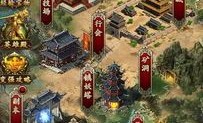 三刀流传奇私服：为玩家完成最新、最全面的传奇私服信息