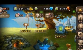传奇手游三端互通版本玩家经验_哪些值得一试？(传奇手游三端互通版本_如何打金神器的连招技巧？)