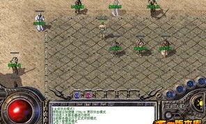 玩传奇单职业卡位游戏的金牌玩家可以在提防以下几点