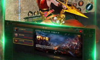 老金牌传奇私服昔时光芒四大战士你都识别吗