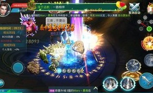 1.85传奇手游微变版_寻找1