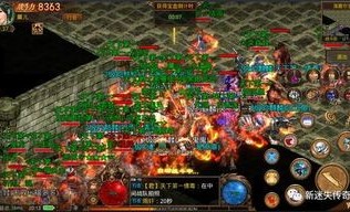 传奇私服网：单瓶立异独特的游戏体验