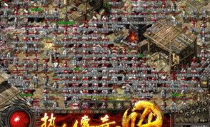 五岳传奇1.80金币版本新手最强练级地图是哪个？