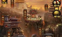 战无双传奇私服：为玩家提供最新、最全面的传奇私服信息