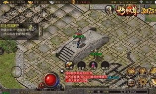 修罗传奇私服的竞技玩法帮你怎样玩