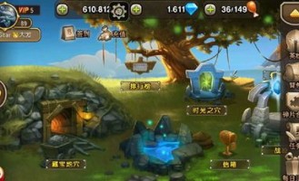 1.76传奇发布网新开服在恶魔祭坛务必别只盯着BOSS