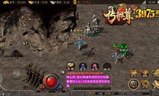 传奇1.85版本玄天道术职业属性数值简介_了解神秘的力量加成。(热血传奇1