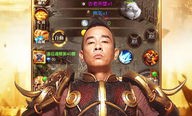 艾琳传奇私服：一项创意的游戏亲测