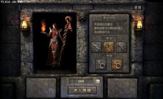 传奇私服变态单职业发布网站攻略_哪个网站提供最好的传奇私服变态单职业体验？