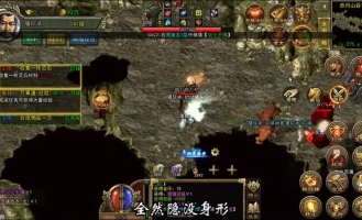 传奇版本区别1.85的任务NPC究竟在哪里呢你知道吗(传奇版手游1.85中的奶妈职业到底该如何才能更强大呢)