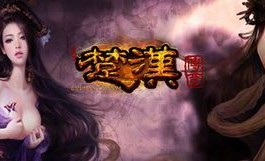 傲月传奇私服：一套独特的游戏享受