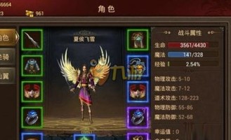 搜搜传奇私服的玩法变化，主要体现在哪里