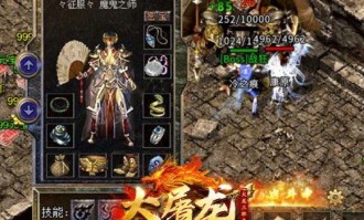 迷失传奇NPC位置攻略_探索隐藏宝藏的关键？(迷失传奇脚本大全_职业玩家必备的游戏辅助工具)