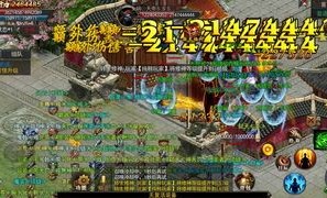 千人传奇私服：回顾经典，重燃热血。