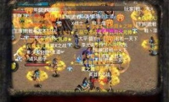 1.80月灵版本传奇手游：回顾经典，重燃热血,(1.80月灵版本传奇手游详细技巧文章⒋)