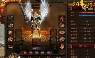 如何找到热血传奇私服发布网三端？