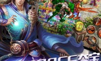 如何在原始传奇复古1