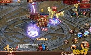 仙尊传奇私服的竞技玩法让你玩