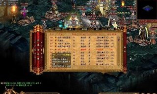 超传奇私服：为玩家急剧最新、最全面的传奇私服信息