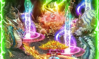 185合击传奇英雄版_揭秘连招技能，教你如何制霸战场！(装备强化攻略_185合击传奇完整版玩法技巧)