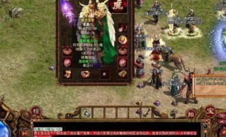 怎么玩传奇私服顶榜陷井公布，榜一都是里面注册名？满世界的怎么玩传奇私服儿戏都有顶榜吗？
