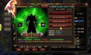传奇合击盒子在恶魔祭坛随机组合别只盯着BOSS