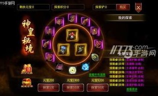 台州传奇私服的竞技玩法怎么玩