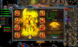 传奇打金个性名字如何让你在副本BOSS战中脱颖而出(传奇打金各版本中最值得购买的时装有哪些你知道吗)