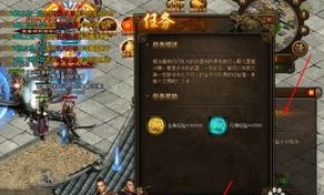 玄黄传奇私服杀怪称号为什么难成功做到