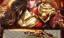 传奇私服外挂版如何巩固道具品级？传奇私服外挂版如何巩固爆率和伤害倍率？