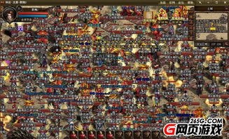 在无秒杀传奇私服中准备训练押解物品的无损运输？