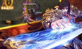 天残劲传奇私服：为玩家达到经典传奇游戏查对