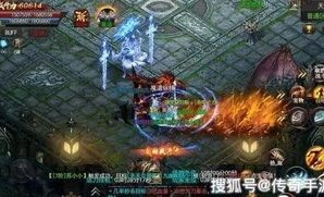 今天新开传奇私服中的的战力加入渠道多吗