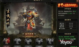 战火龙传奇私服这个里的押镖任务中需要技巧经验？清点战火龙传奇私服每日押镖任务及时帮助你轻松升级