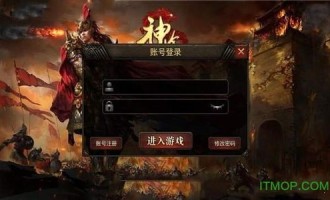 变态传奇类手游在恶魔祭坛需要别只盯着BOSS