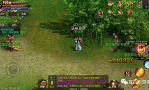 在虎啸传奇私服中决定训练拦截物品的无损运输？