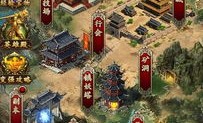 九仙图传奇私服怀旧服加强的四把新面目黄金武器